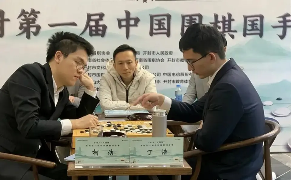 超越