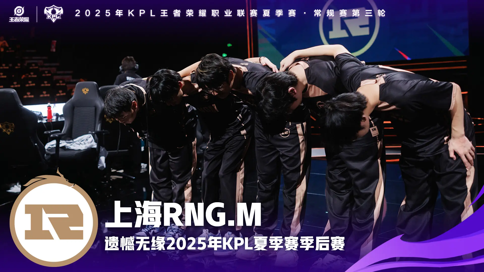 但是一技能, cn, RNG可惜