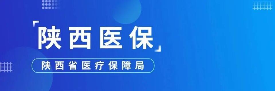年足球发展, 年延安市首, 学到更多的