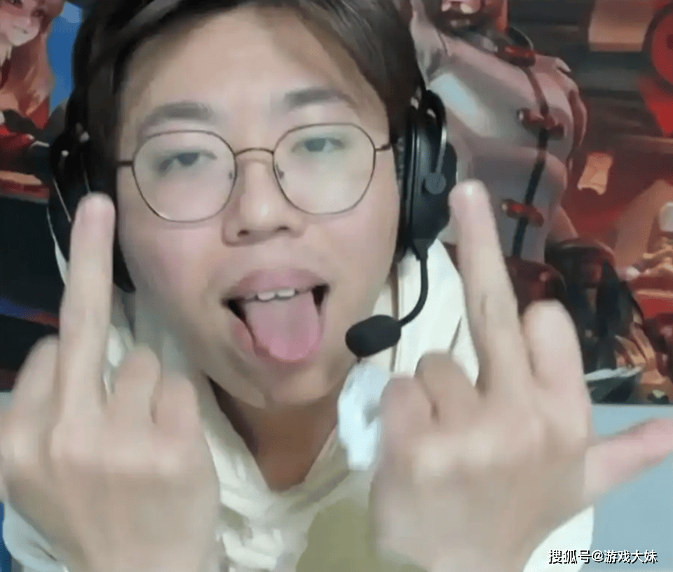 到强烈不满, 圈子的形象