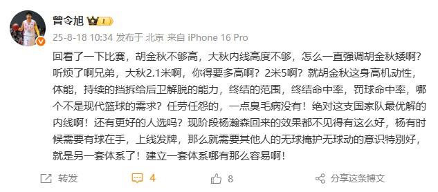 那么就需要 那么就需要