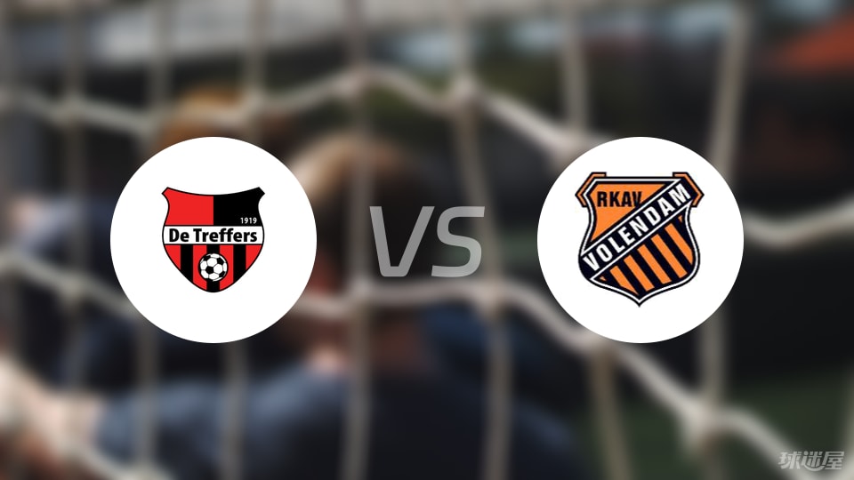 特莱弗斯v, 个进球