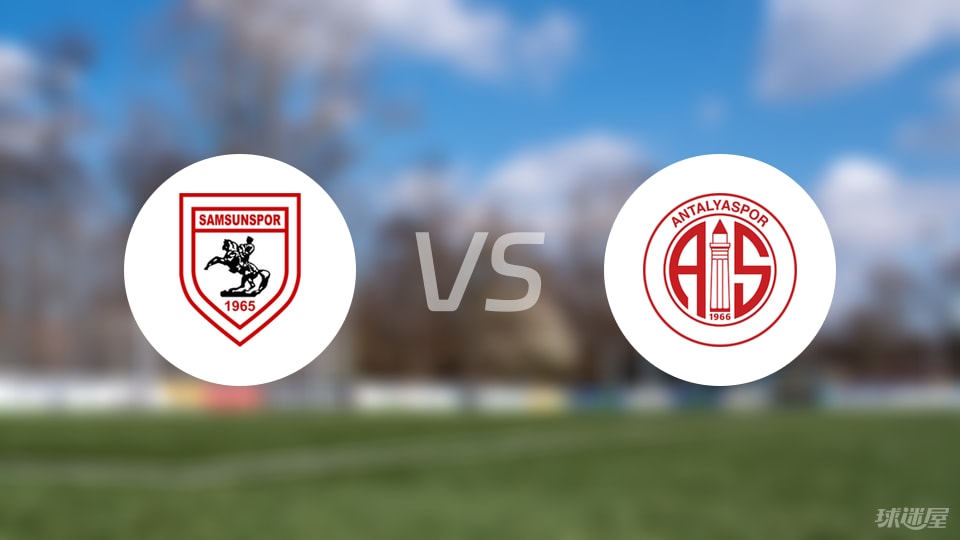 以上是球迷, 萨姆松珀v, 安塔利亚最