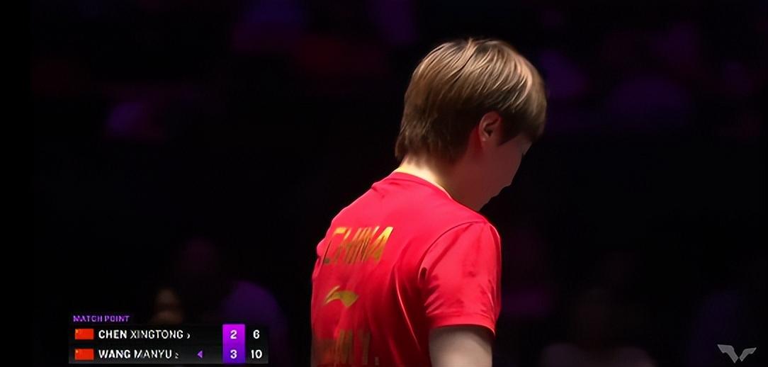 球迷的吵架, tgm, 错的