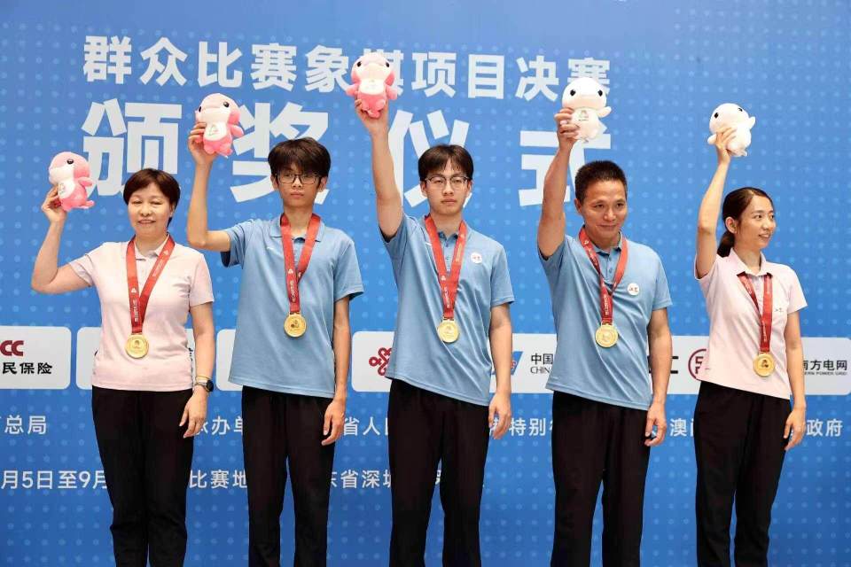 领奖台上, 全国围棋之