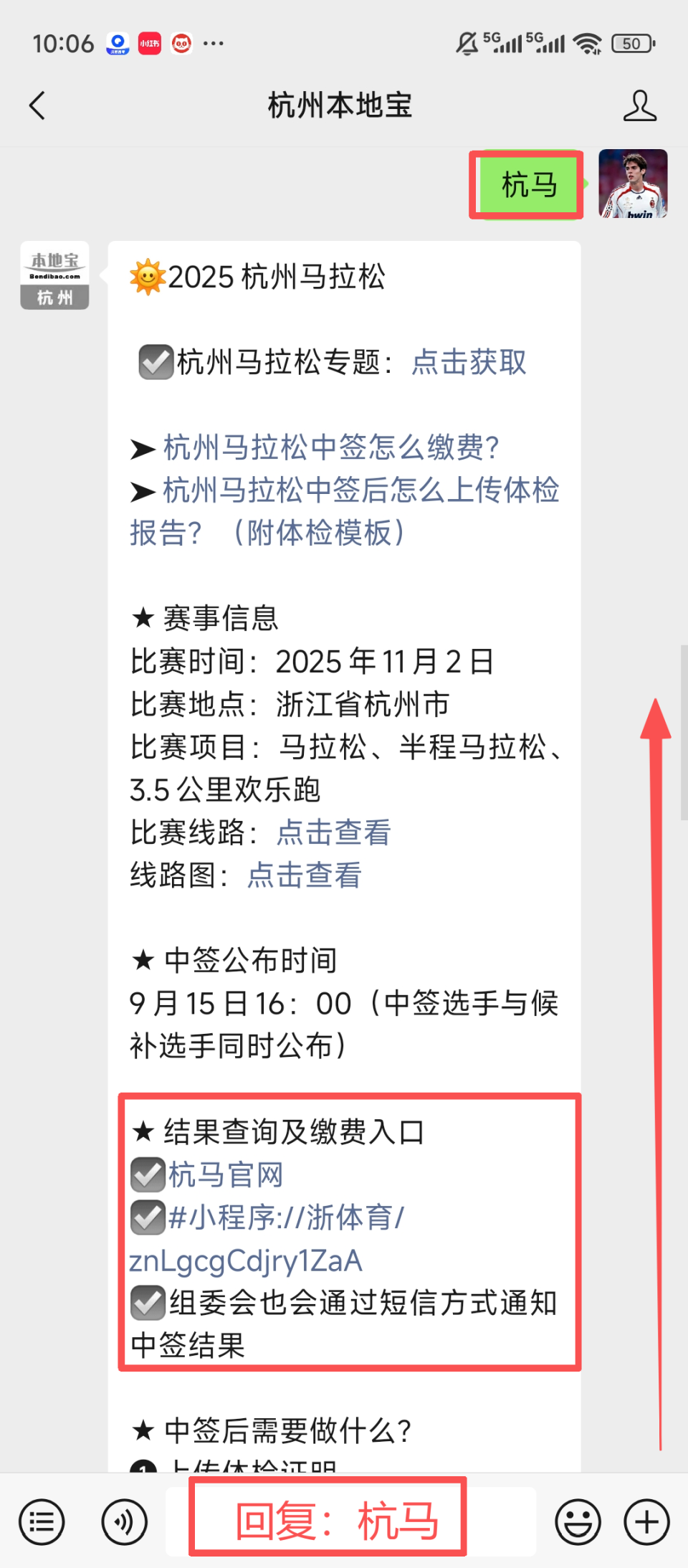 AA, gtimg, 运动实验 AA, gtimg, 运动实验