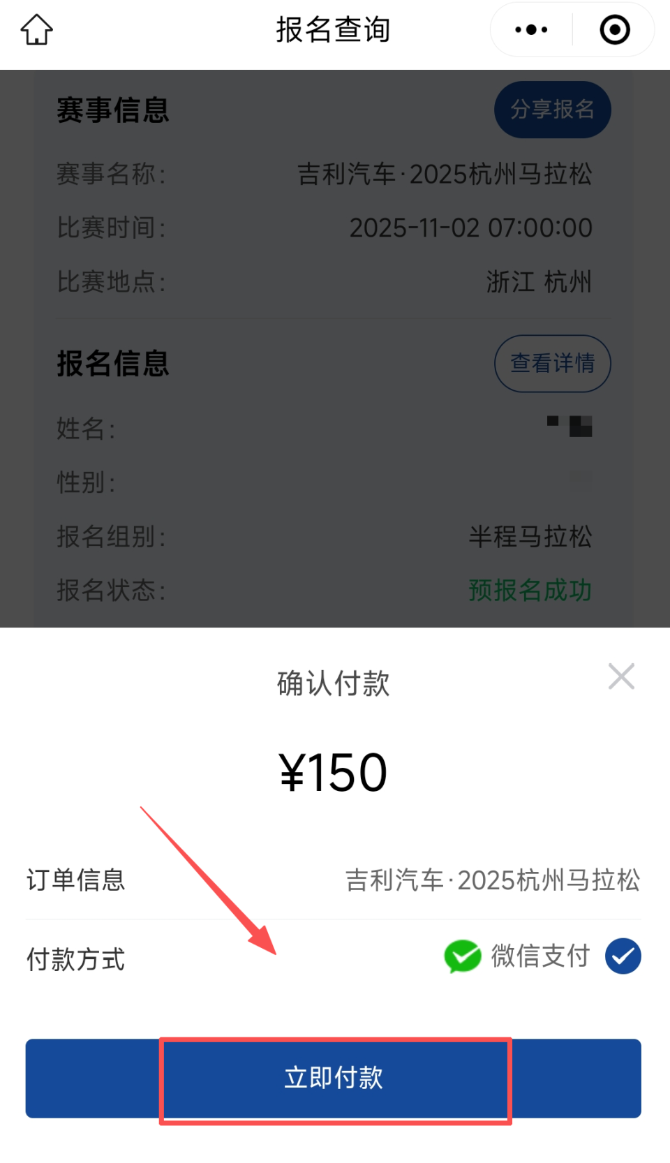 dTKHK, 资料审核未 dTKHK, 资料审核未