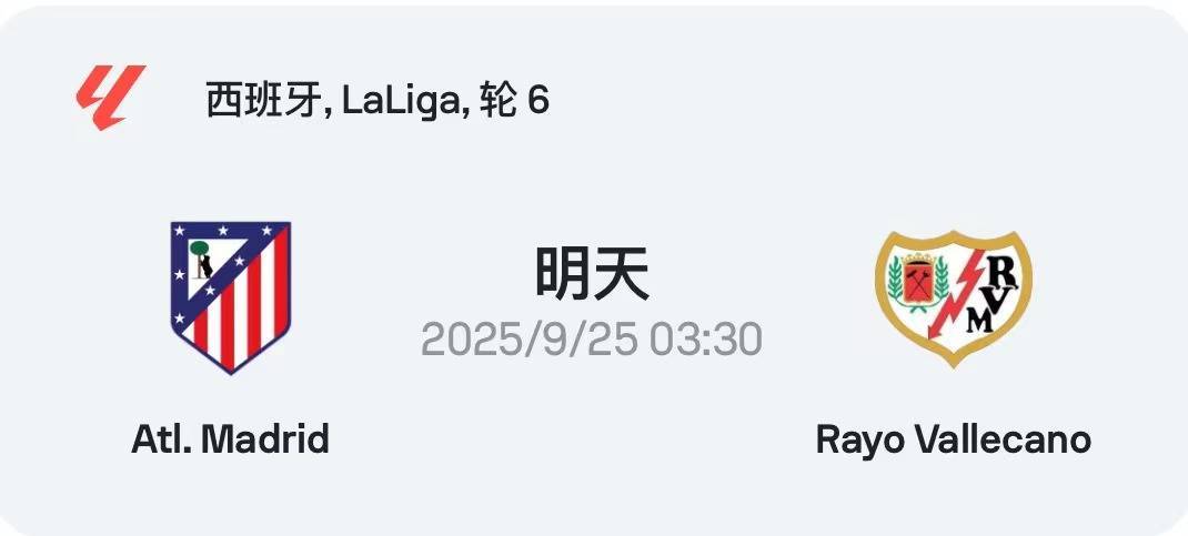 易斯费利佩 易斯费利佩