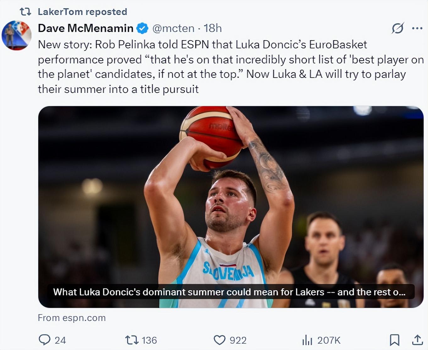 强的那个, 防守资源