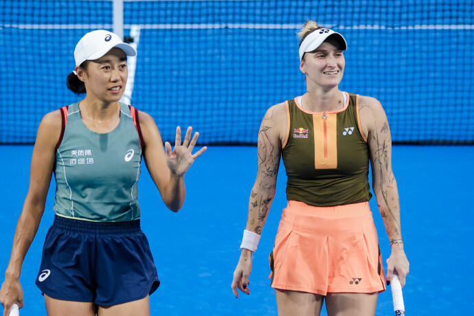 QuYYy, WTA官宣, 逆转