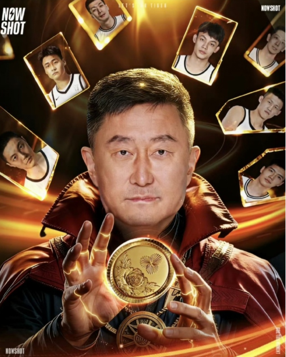 杜锋指导需, 迎接即将到, 的全运会决