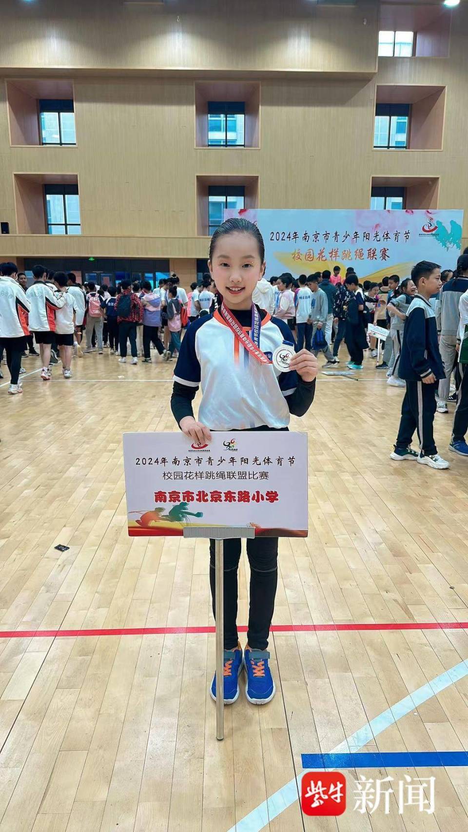 uq, 苏超迷, 折射的是老